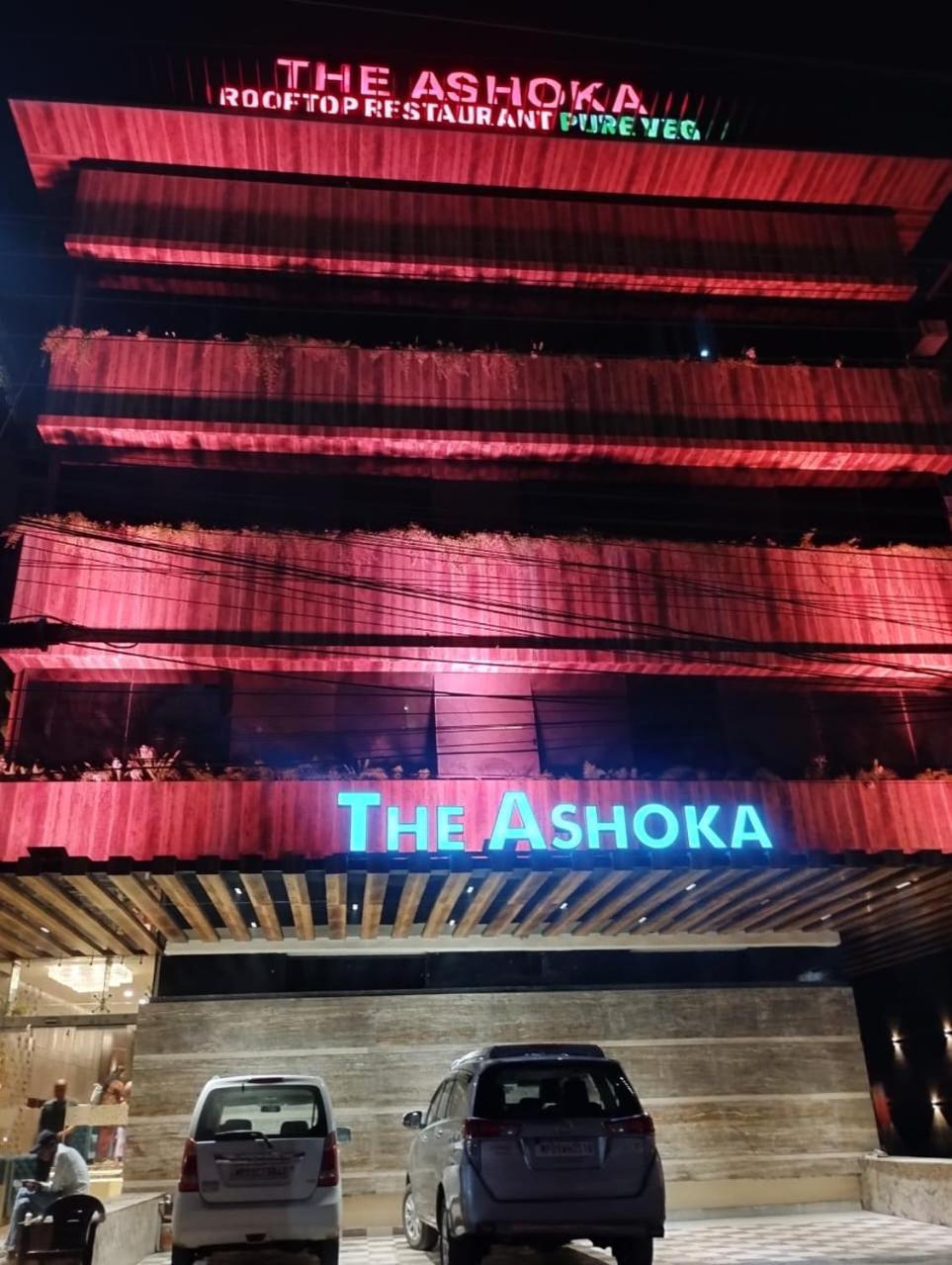 The Ashoka Hotel Индаур Экстерьер фото